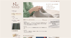 Desktop Screenshot of nuhandworks.com